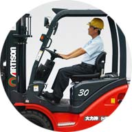 英国·威廉希尔(williamhill)唯一中文官方网站