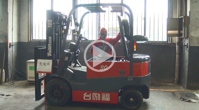 英国·威廉希尔(williamhill)唯一中文官方网站