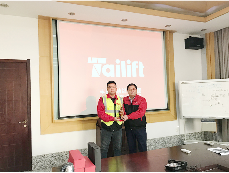 英国·威廉希尔(williamhill)唯一中文官方网站