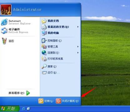 英国·威廉希尔(williamhill)唯一中文官方网站