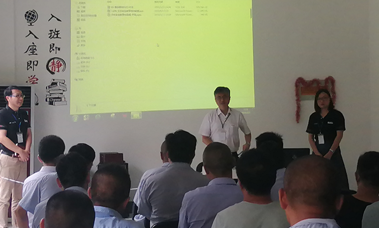 英国·威廉希尔(williamhill)唯一中文官方网站