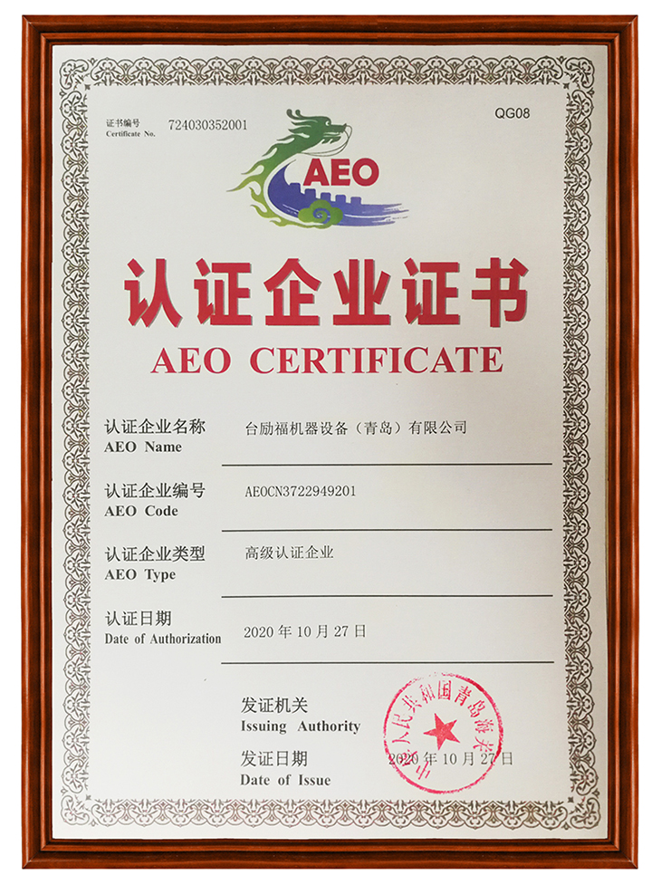 英国·威廉希尔(williamhill)唯一中文官方网站