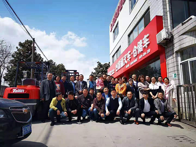 英国·威廉希尔(williamhill)唯一中文官方网站