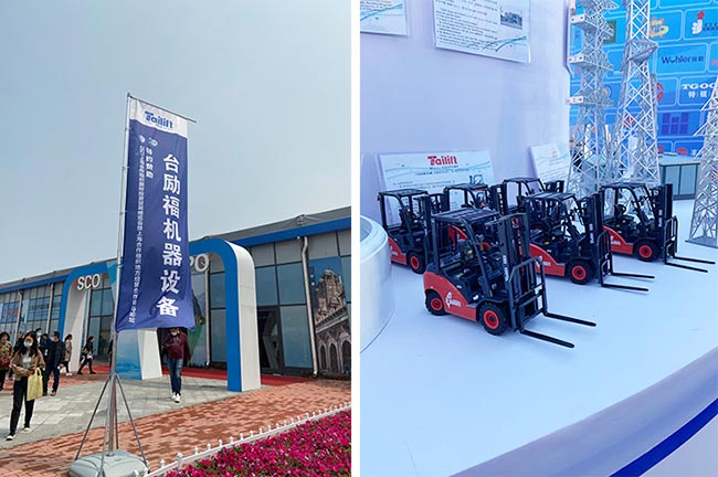 英国·威廉希尔(williamhill)唯一中文官方网站