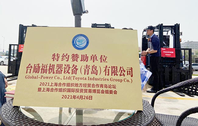 英国·威廉希尔(williamhill)唯一中文官方网站