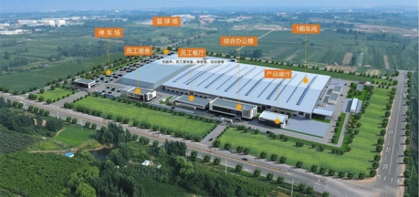 英国·威廉希尔(williamhill)唯一中文官方网站