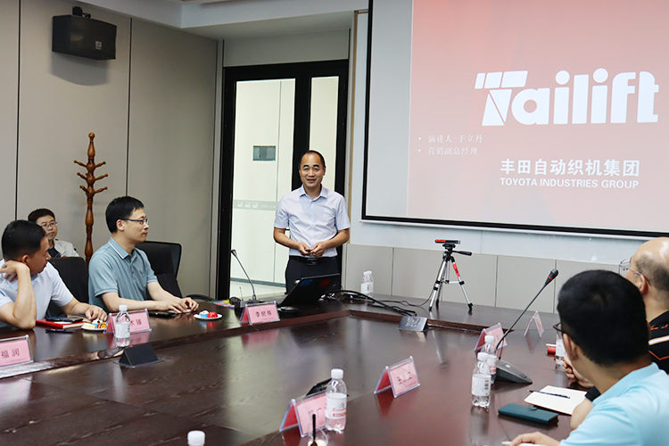 英国·威廉希尔(williamhill)唯一中文官方网站