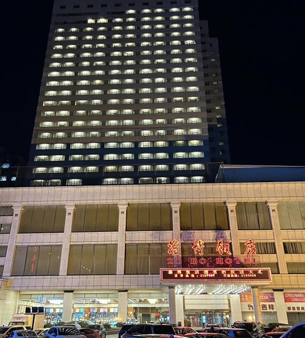 英国·威廉希尔(williamhill)唯一中文官方网站