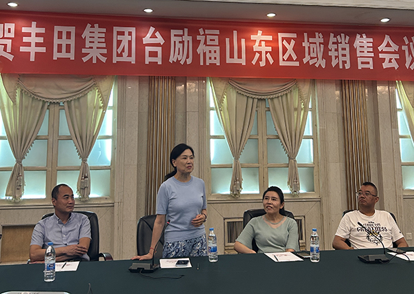 英国·威廉希尔(williamhill)唯一中文官方网站