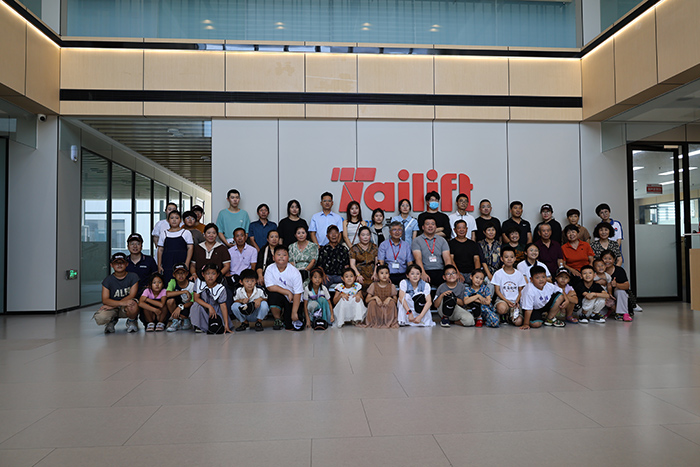 英国·威廉希尔(williamhill)唯一中文官方网站