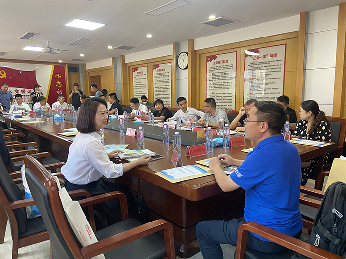 英国·威廉希尔(williamhill)唯一中文官方网站