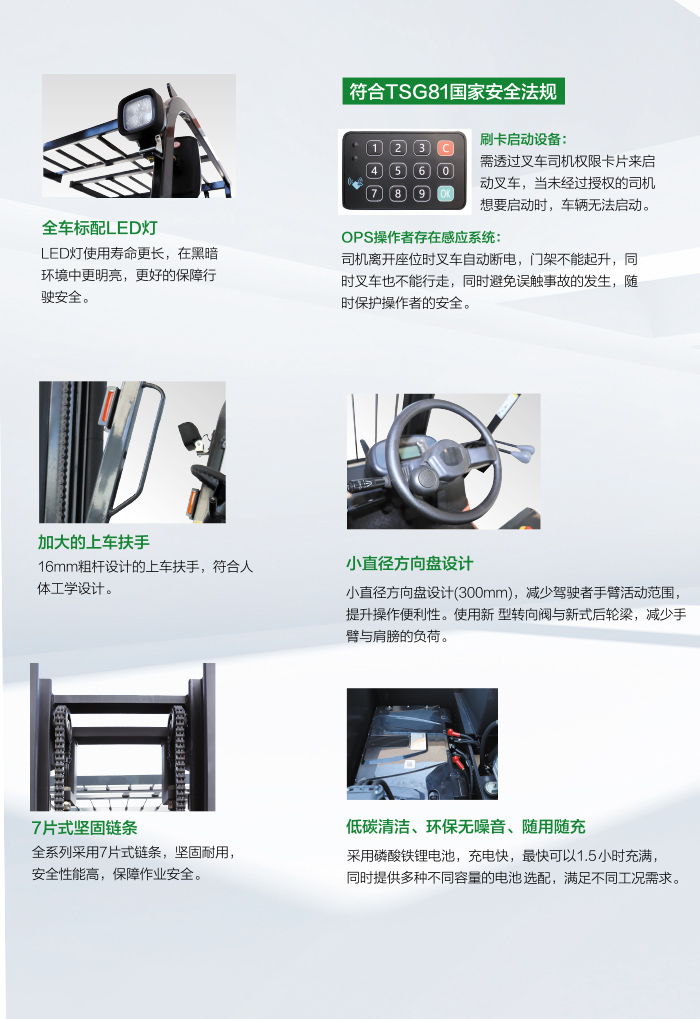 英国·威廉希尔(williamhill)唯一中文官方网站