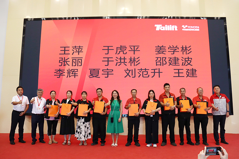 英国·威廉希尔(williamhill)唯一中文官方网站