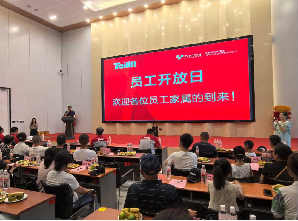 英国·威廉希尔(williamhill)唯一中文官方网站