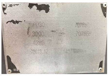 英国·威廉希尔(williamhill)唯一中文官方网站