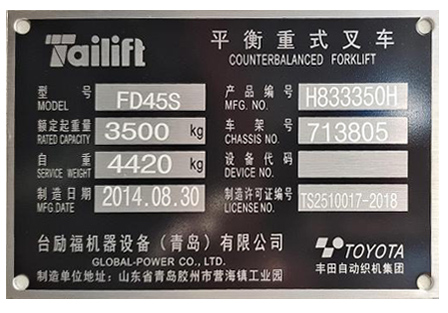 英国·威廉希尔(williamhill)唯一中文官方网站